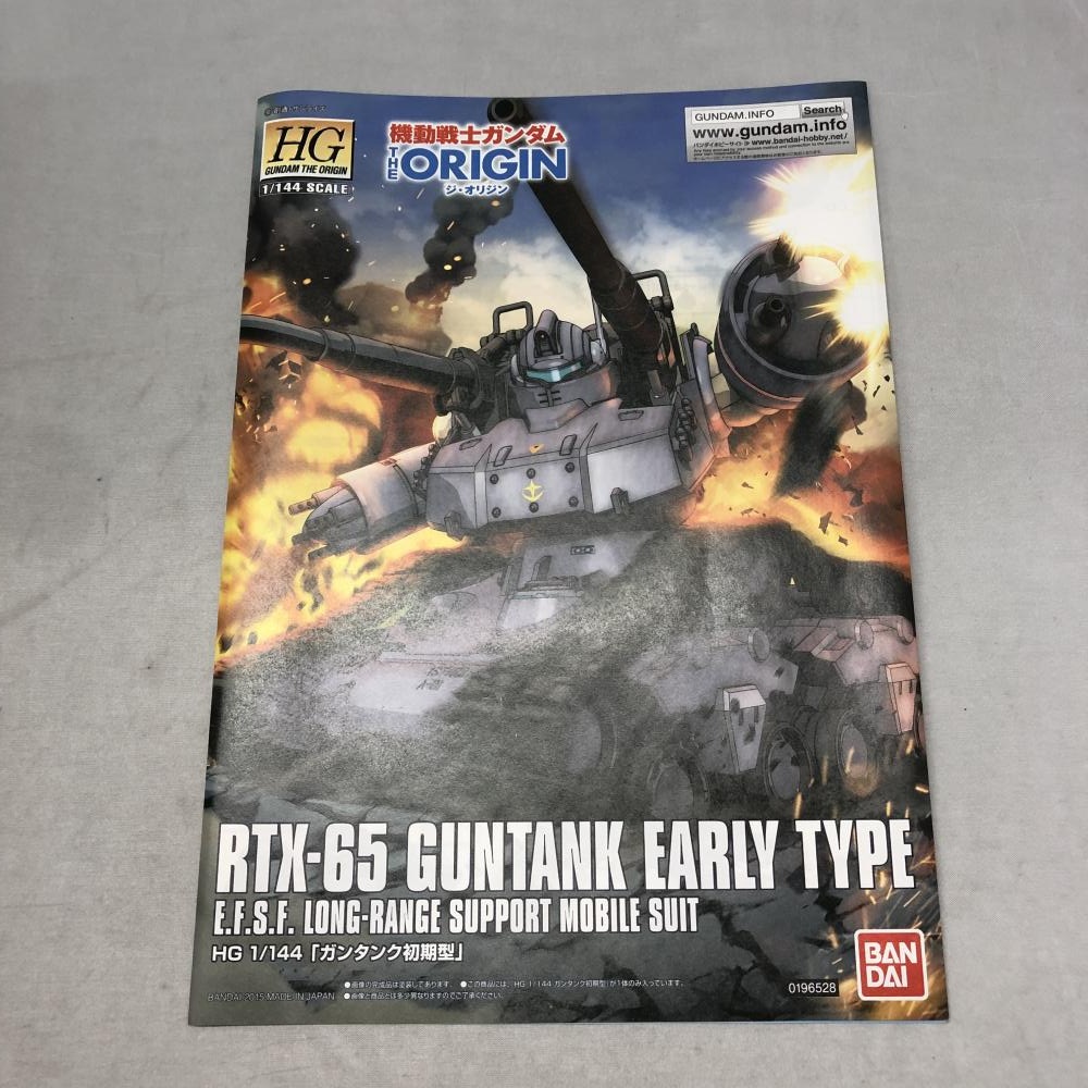 ����šێ��ގݎ��ގѡ˥Х���� 1/144 HG RTX-65 ���󥿥󥯽���� ��ư��Υ������ THE ORIGIN 0196528 ���ʡ�����ͭ�� [4543112965288]��O�ĳ���