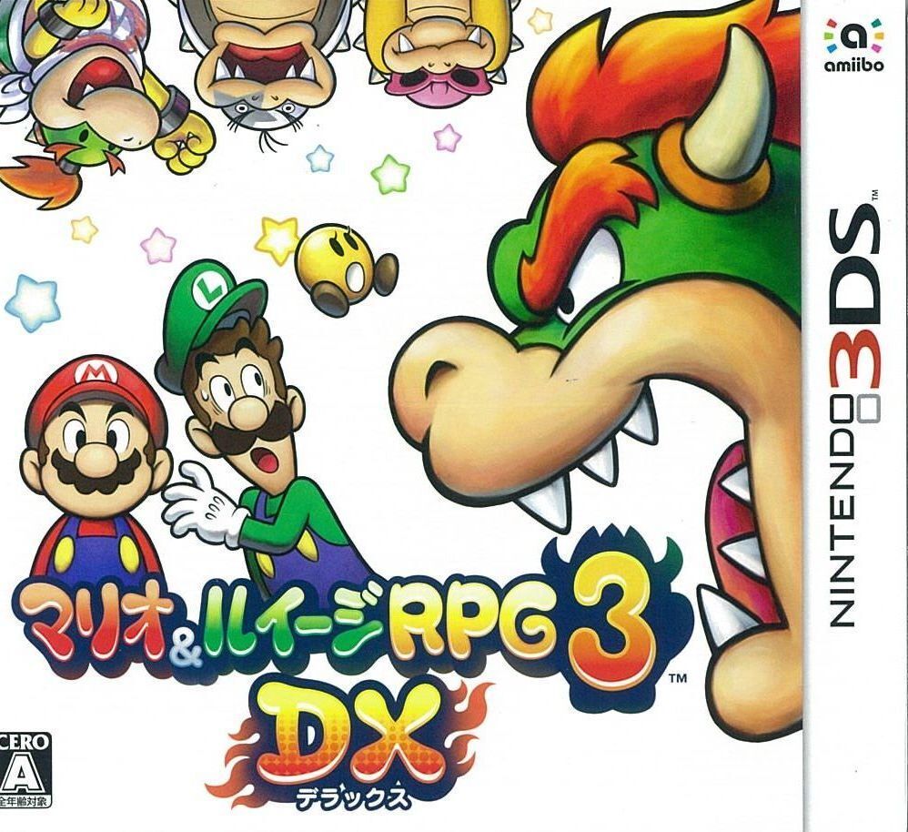 ����š�3DS�ˎώ؎�&�َ�������RPG3 DX [4902370541243]��OȾ�ġ�