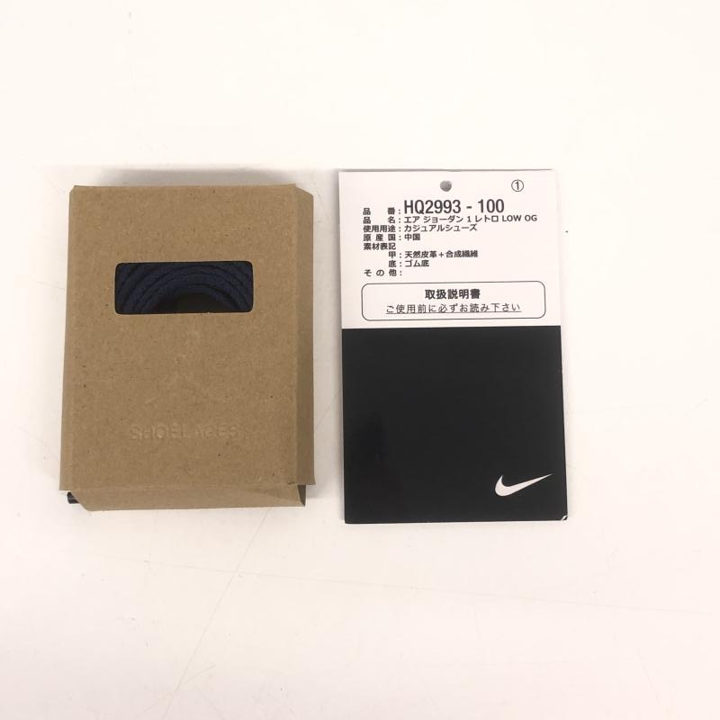 šNIKE AIR JORDAN 1 RETRO LOW OG 28.5cm HQ2993-100OΩŹ