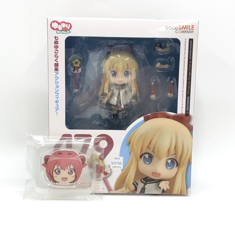 GOOD SMILE COMPANY - 【中古】グッドスマイルカンパニー ねんどろいど 歳納京子 未開封品 ゆるゆり なちゅやちゅみ![97][240097219959] 61qbkxEuQ2L._UF350,350_QL50_.jpg