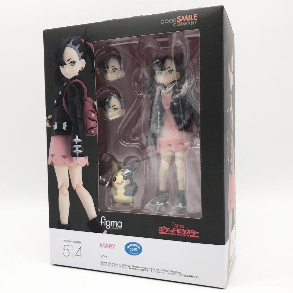 中古】未開封 グッドスマイルカンパニー ポケットモンスター ソード