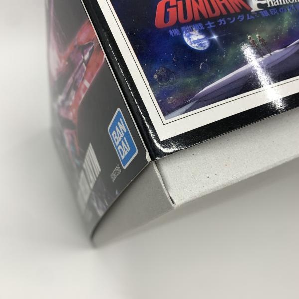 ����šێ��ގݎ��ގѡ�HGUC 1/144 �ǥ륿������ PB���� [4573102672865]��OȾ�ġ�