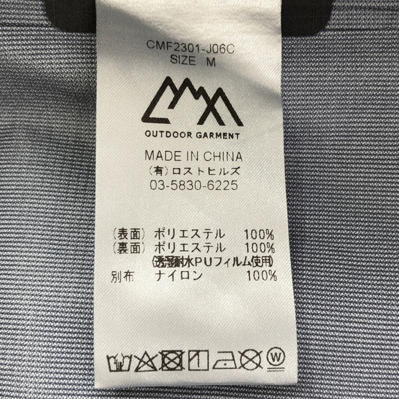 ����š�CMF OUTDOOR GARMENT SLASH SHELL COEXIST ���졼 ������M CMF2301-J06C���������२�ե����ȥɥ��������ȡ�O˭�ġ�