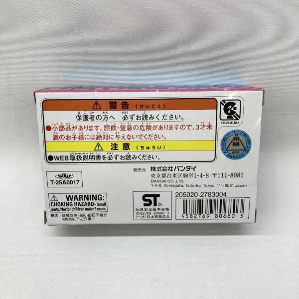 ����šۥХ���� DX������٤ꥴ���������å�10 ������ ���̥饤����������O�¾��