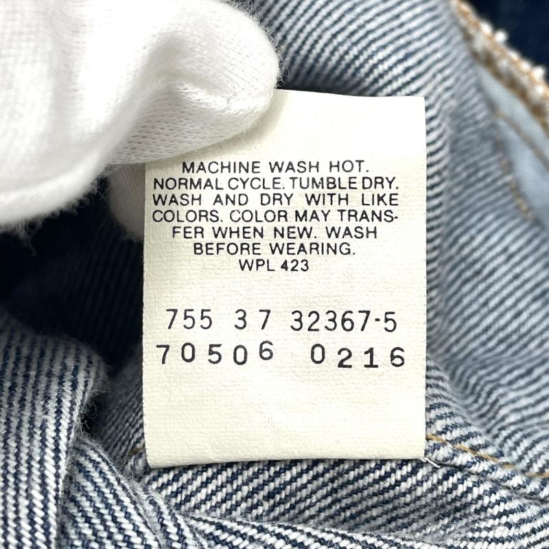 ����š�80s LEVI'S �ǥ˥�ȥ�å������㥱�å� ������38R 70506-0216 ����ǥ��� �꡼�Х�����O˭�ġ�