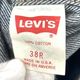 ����š�80s LEVI'S �ǥ˥�ȥ�å������㥱�å� ������38R 70506-0216 ����ǥ��� �꡼�Х�����O˭�ġ�