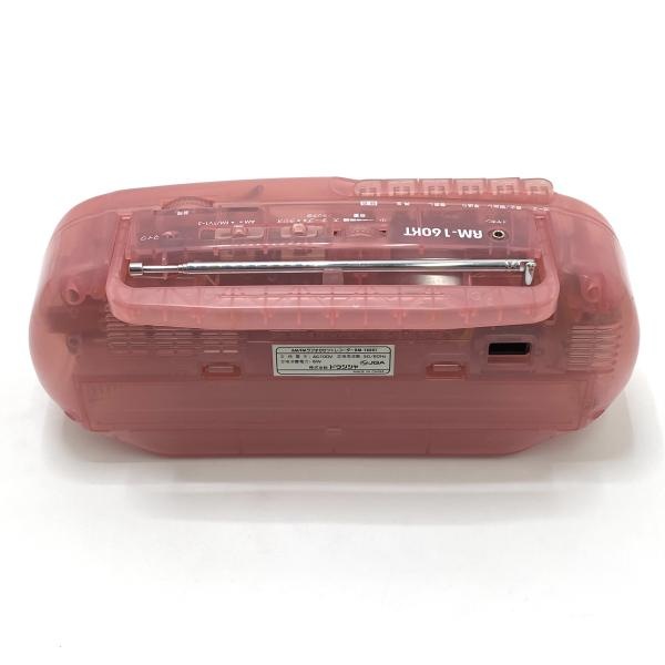 ����šۡڳ���/���ų�ǧ�ѡۥϥ������ƥ� �饸�������åȥ쥳������ RM-160KT ����ꥪ��O��ëŹ��