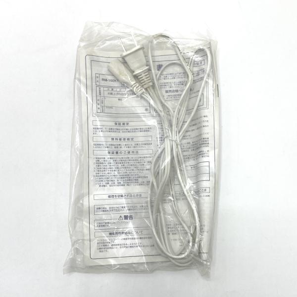 ����šۡڳ���/���ų�ǧ�ѡۥϥ������ƥ� �饸�������åȥ쥳������ RM-160KT ����ꥪ��O��ëŹ��