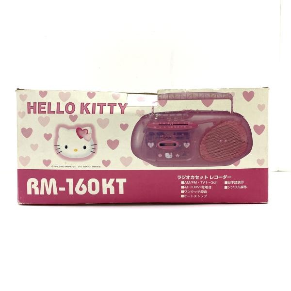 ����šۡڳ���/���ų�ǧ�ѡۥϥ������ƥ� �饸�������åȥ쥳������ RM-160KT ����ꥪ��O��ëŹ��
