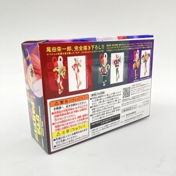 ����šۥХ���� WCF UTA PARTY!! (���� 3�Υ��å�)  ONE PIECE DAY online store����/���ԡ��� FILM RED��O�������