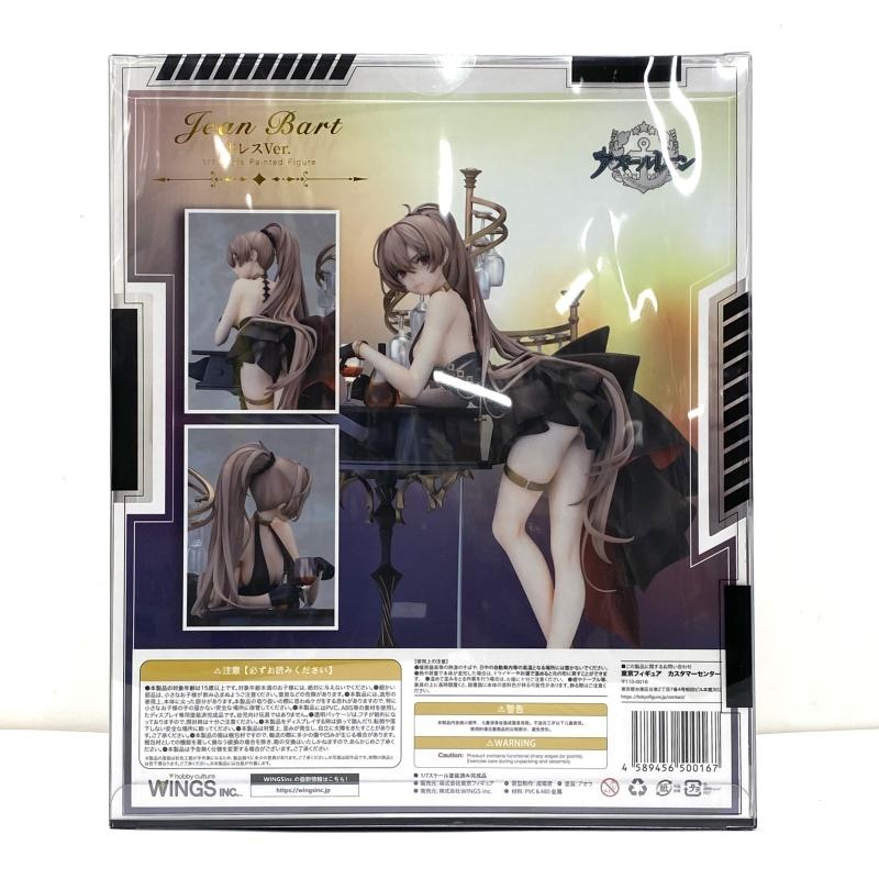 ����šۡڳ����ۥ���󡦥С��� �ɥ쥹Ver. �֥�������졼��� 1/6 PVC��ABS�������Ѥߴ����ʡ�O��ëŹ��