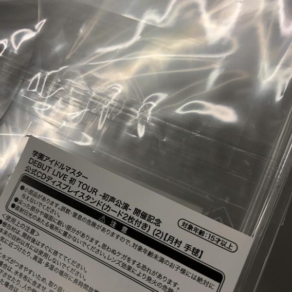 ����šۥХ�����ʥॳ���󥿡��ƥ������ ��¼���� ���ŵ�ǰ CD�ǥ����ץ쥤������� �رॢ���ɥ�ޥ����� ���������O�ĳ���