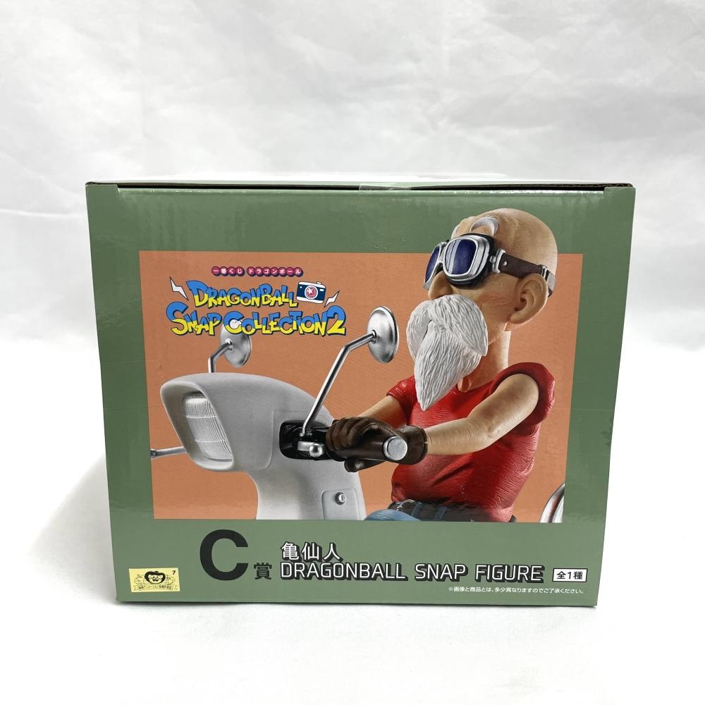 ����š�̤����)C�� ����� DRAGONBALL SNAP FIGURE �����֤��� �ɥ饴��ܡ��� DRAGONBALL SNAP COLLECTION2����O̾�Ų��ߤʤȡ�
