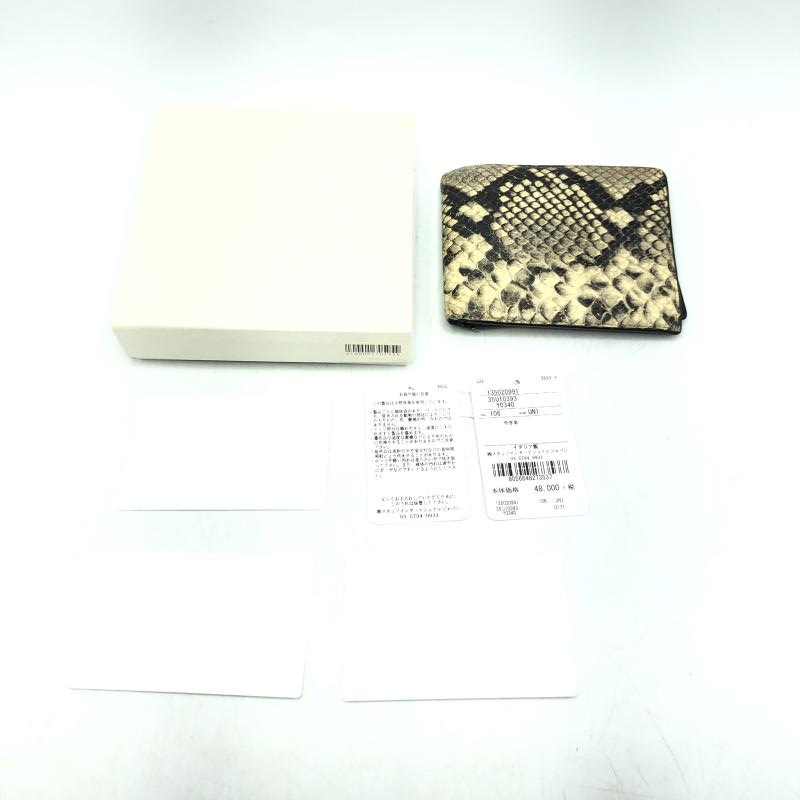 ����š�MAISON MARGIELA �ѥ����� 2���ޤꥦ����å� S35UI0393���᥾��ޥ른�����O˭�ġ�