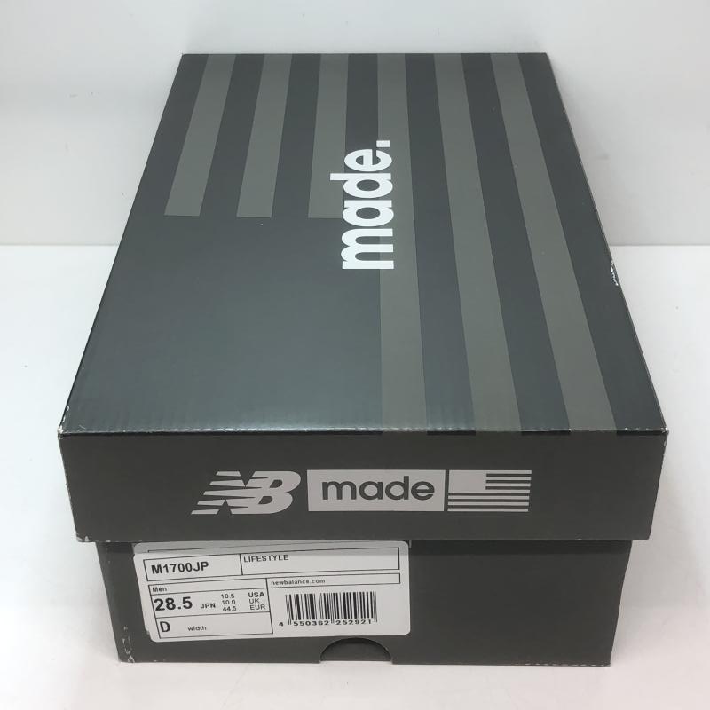 šNew Balance M1700JP made in USA28.5cmOΩŹ