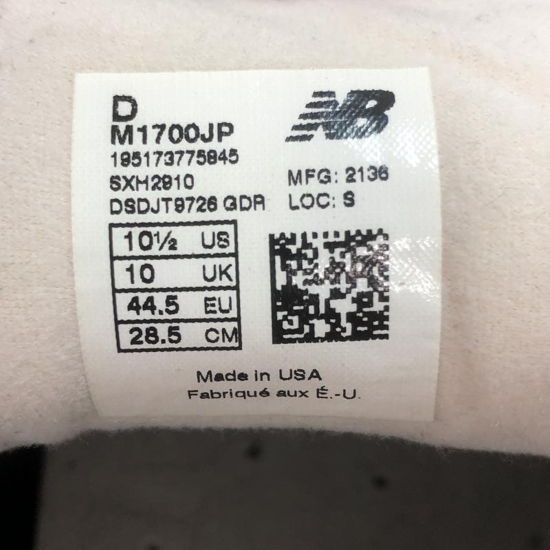 šNew Balance M1700JP made in USA28.5cmOΩŹ