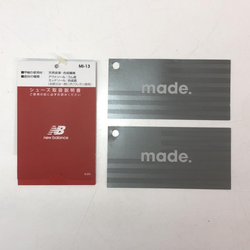 šNew Balance M1700JP made in USA28.5cmOΩŹ