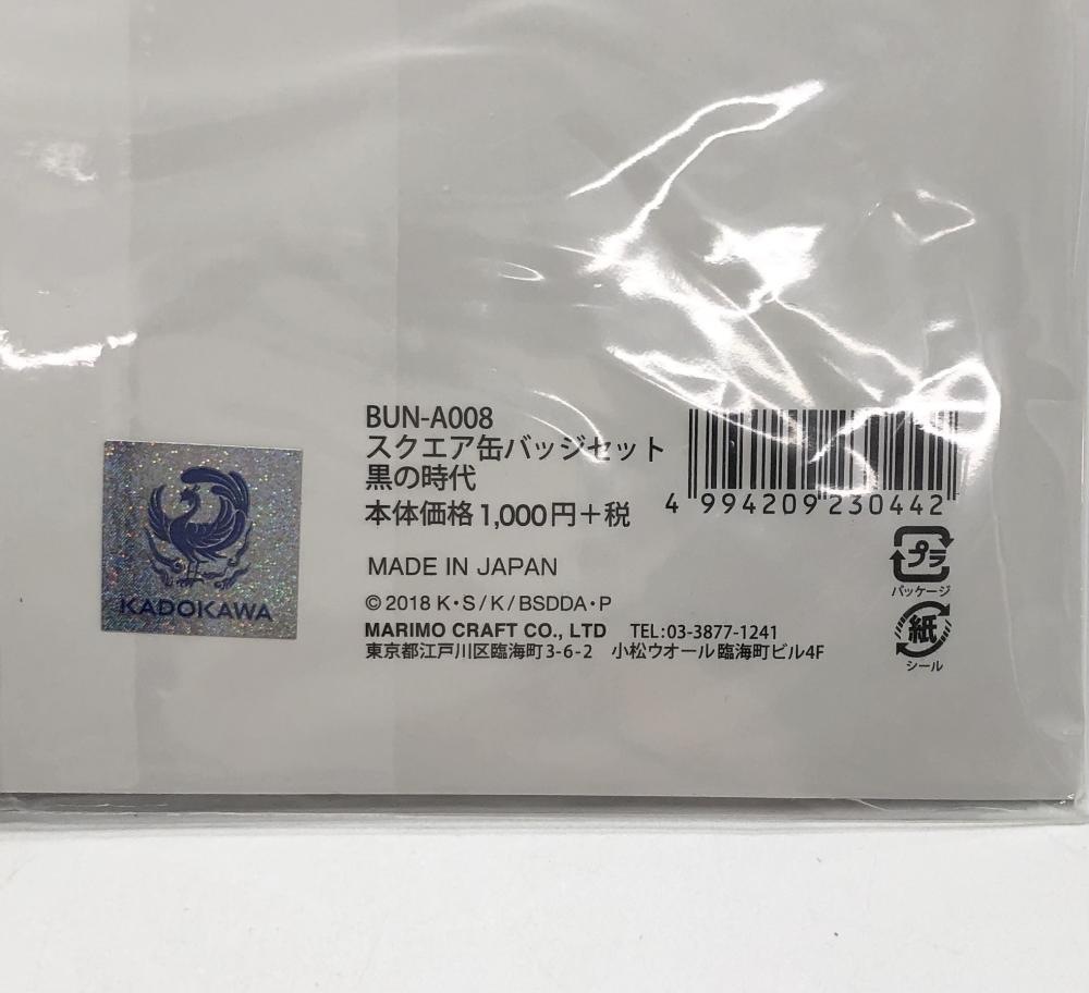 ����š�̤���� ���ɥ��� ʸ�륹�ȥ쥤�ɥå��� ʸ���� DEAD APPLE ���������̥Хå����å� ���λ��� (���˼������ĺ�Ƿ��������¸�)��O˭�ġ�