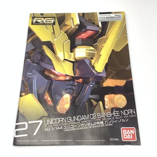 ����šێ��ގݎ��ގѡ�RG 1/144 ��˥����󥬥����2�浡 �Х󥷥����Υ�� (�ǽ��������) [4573102558510]��OȾ�ġ�