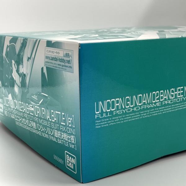 ����šێ��ގݎ��ގѡ�RG 1/144 ��˥����󥬥����2�浡 �Х󥷥����Υ�� (�ǽ��������) [4573102558510]��OȾ�ġ�