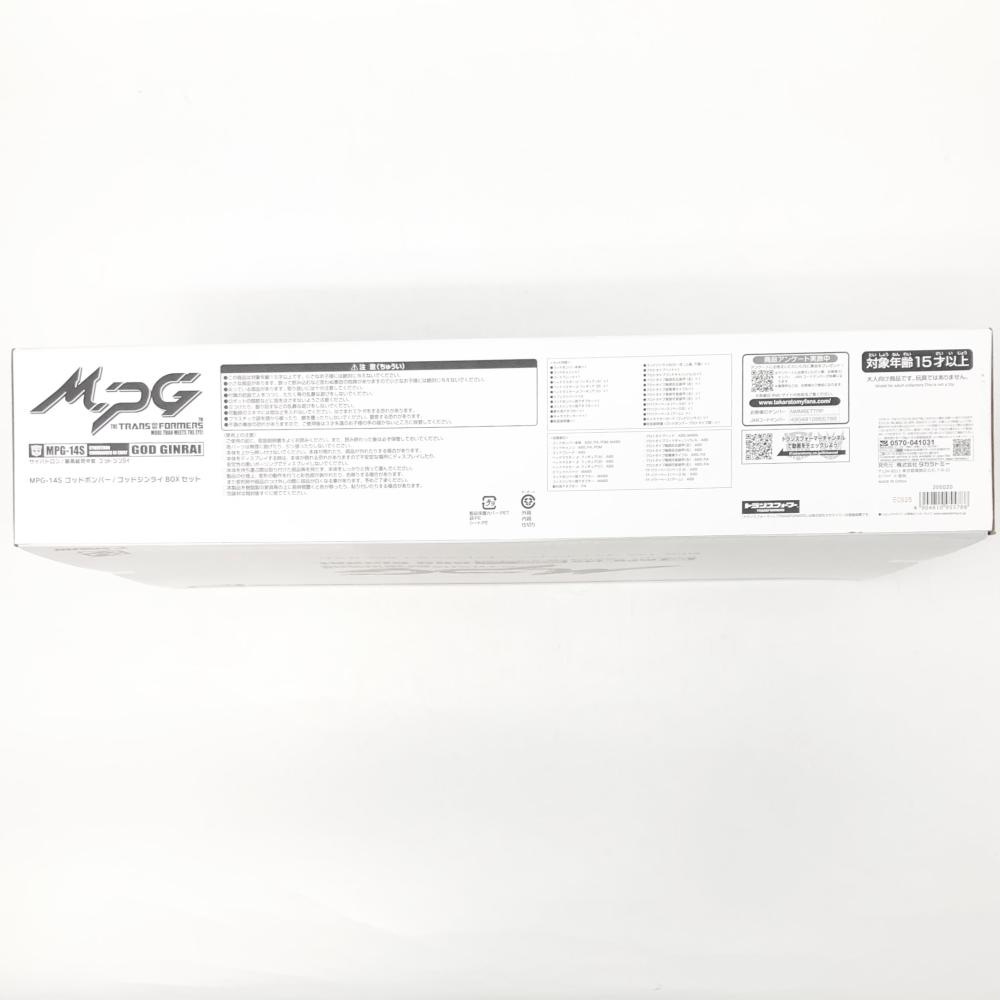 ����š�̤���� ������ȥߡ� �ȥ�󥹥ե����ޡ� Ķ���ޥ������ե����� MPG-14S ���åɥܥ�С�/���åɥ���饤BOX���åȡ�O˭��Ź��