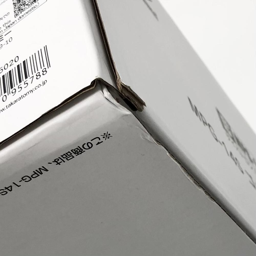 ����š�̤���� ������ȥߡ� �ȥ�󥹥ե����ޡ� Ķ���ޥ������ե����� MPG-14S ���åɥܥ�С�/���åɥ���饤BOX���åȡ�O˭��Ź��