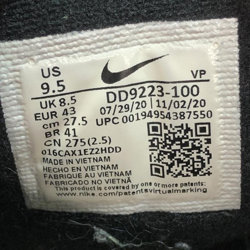 šNIKE AIR MORE UPTEMPO RAYGUNS27.5cm DD9223-100OΩŹ