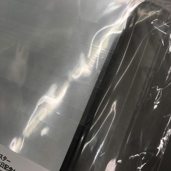 ����šۥХ�����ʥॳ���󥿡��ƥ������ ��¼���� ��������ǰ���å�2026 �رॢ���ɥ�ޥ����� ASOBI STORE�����O�ĳ���