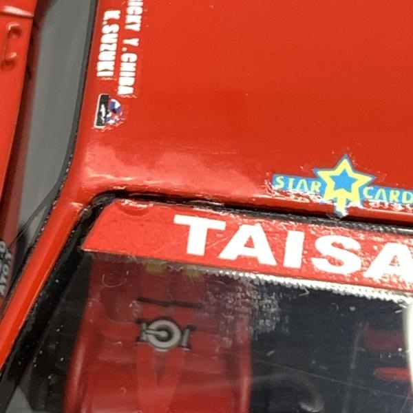 ����š�1/43 Ferrari F40 JGTC Memorial��OȾ�ġ�
