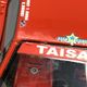 ����š�1/43 Ferrari F40 JGTC Memorial��OȾ�ġ�