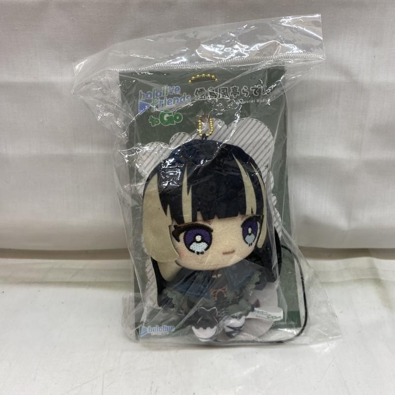 貴重　ハローフーラ　ちゅうぶらんこ 貴重 ハローフーラ ちゅうぶらんこ