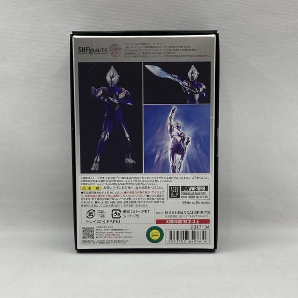����šۥХ���� S.H.Figuarts������Ħ��ˡ ����ȥ�ޥ�ƥ��� ������������ ������ ����ȥ�ޥ�ƥ�����O�¾��