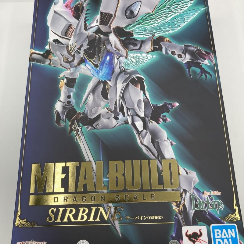 中古】METAL BUILD DRAGON SCALE サーバイン(白き秘宝)【M十日市