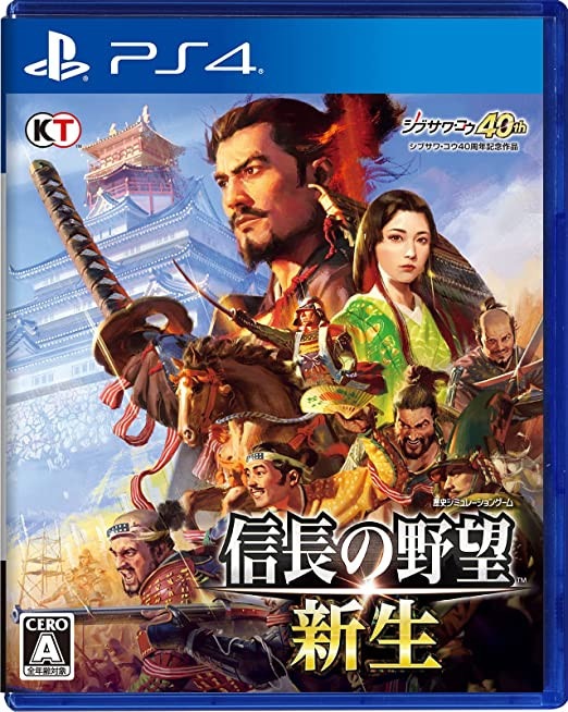����š�PS4�˿�Ĺ����˾������[PS4��] [4988615163944]��OJĹ���
