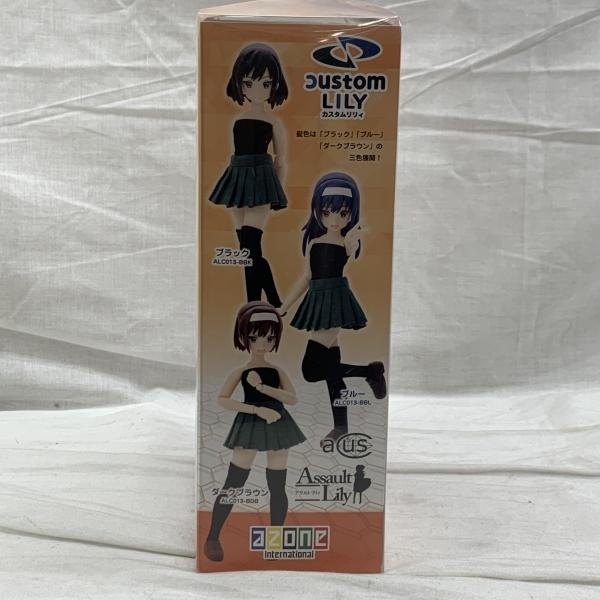 ����š۳���)Type-B ��ꥣ�Хȥ�ɥ쥹ver.(�������֥饦��) ����������쥯�ȥ��ȥ�����ver.��O���ġ�
