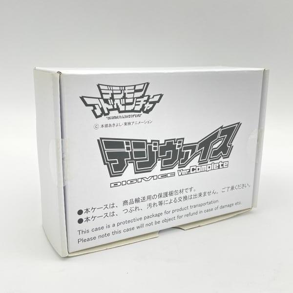 【輸送箱未開封】デジモンアドベンチャー デジヴァイス Ver.Complete 中古】未開封)バンダイ デジヴァイス Ver.Complete/デジモン