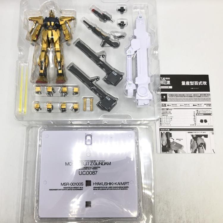 šMETAL ROBOT (Ka signature) SIDE MS ̻ɴMŹ