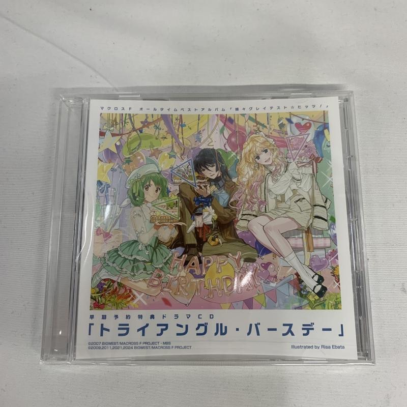 š̤)ޥF 륿٥ȥХ ̼쥤ƥȡҥå!OŹ