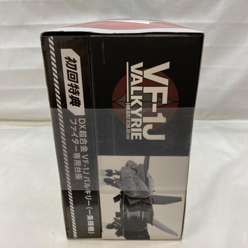 ����š�̤����)DXĶ��� VF-1J �Х륭�꡼(��򵱵�) �������ǡ�OAT��ëŹ��