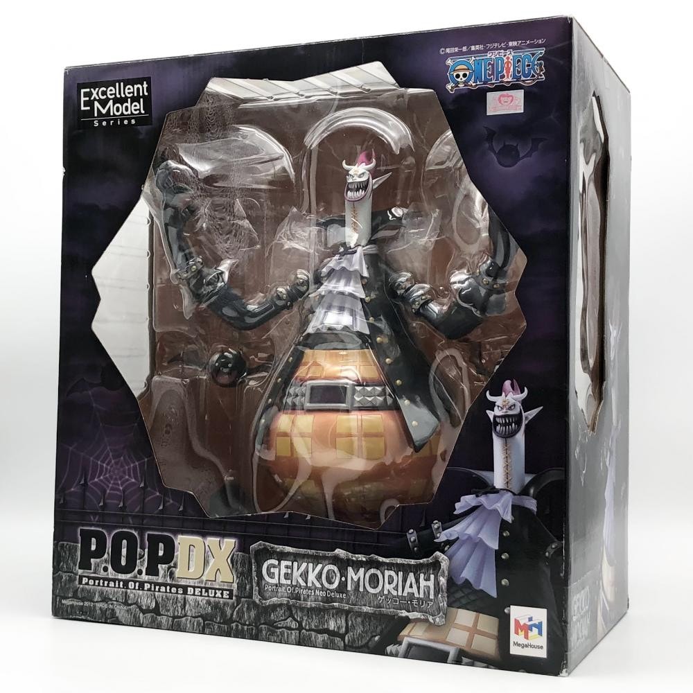 開封美品】 POP NEO-DX ゲッコー・モリア