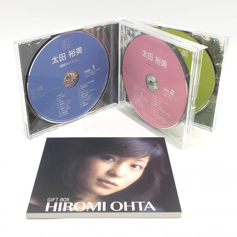 š͵ / GIFT BOX CDOȾŹ