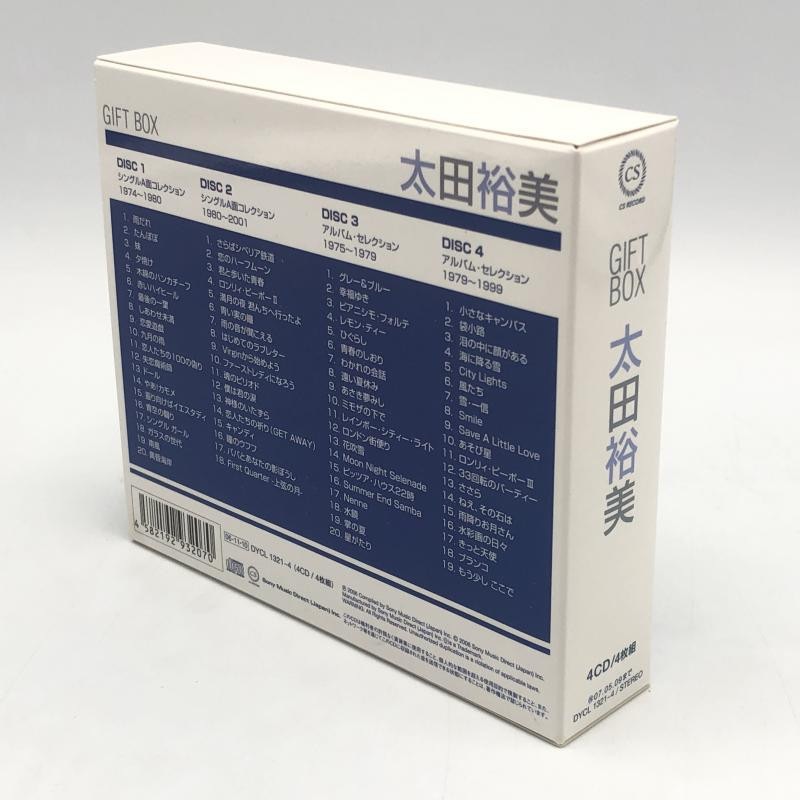 š͵ / GIFT BOX CDOȾŹ