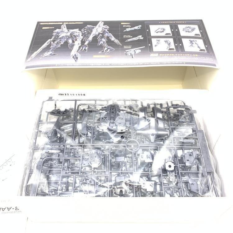 ����šێ����׎̎ߡ�VI11 �쥤��ʡ���03-������� 1/72 [4934054102334]��M����Ź��