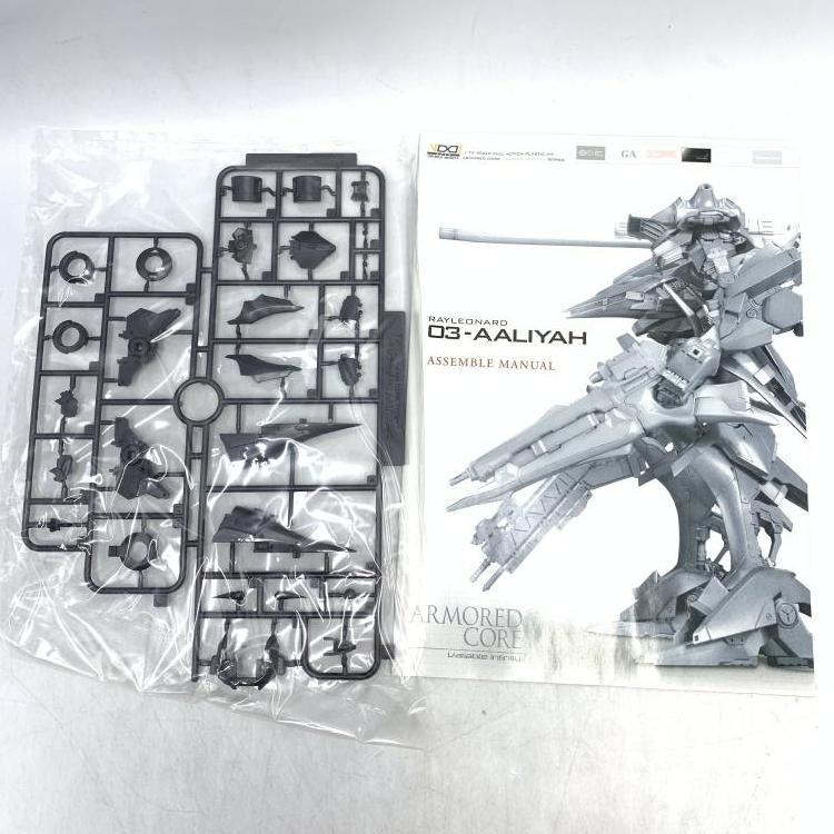 ����šێ����׎̎ߡ�VI11 �쥤��ʡ���03-������� 1/72 [4934054102334]��M����Ź��