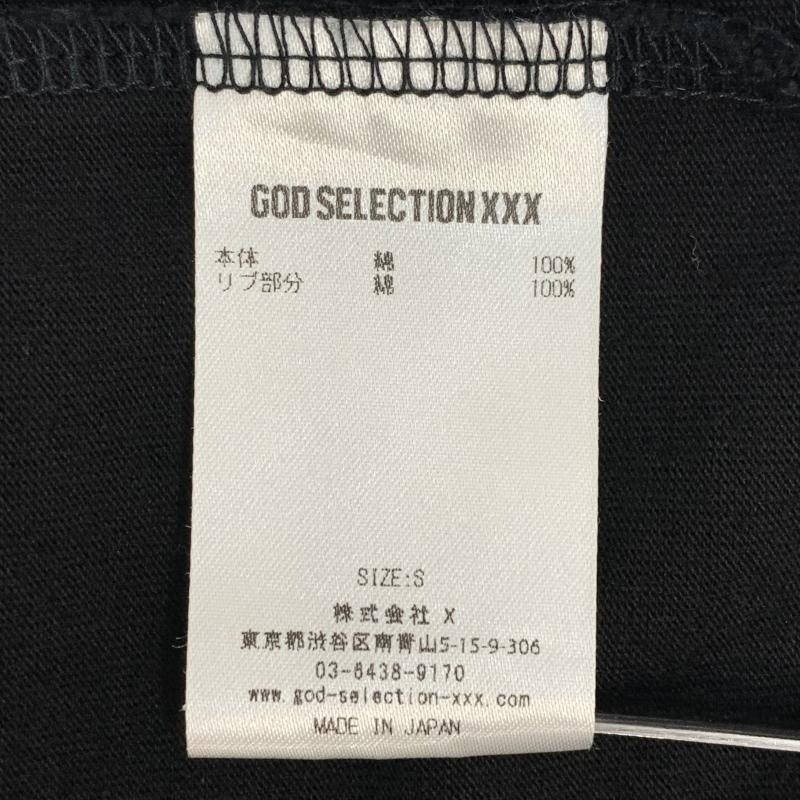 ����š�GOD SELECTION XXX ����ե��å��ץ���ĹµT����� ������S �� ���åɥ��쥯�����ȥ�ץ륨�å�����O��¼��