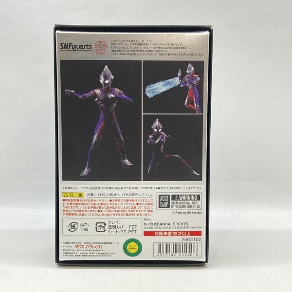 ����šۥХ���� S.H.Figuarts ����Ħ��ˡ ����ȥ�ޥ�ƥ��� �ޥ�������� ������ ����ȥ�ޥ�ƥ�����O�¾��
