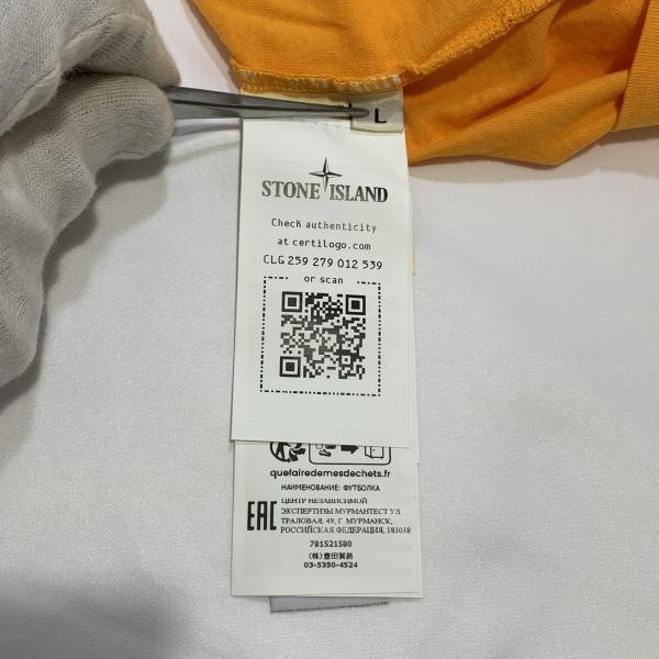 šSTONE ISLAND STITCHES THREE' EMBROIDERY L  781521580 ȡ󥢥 ɽ TġOŹ