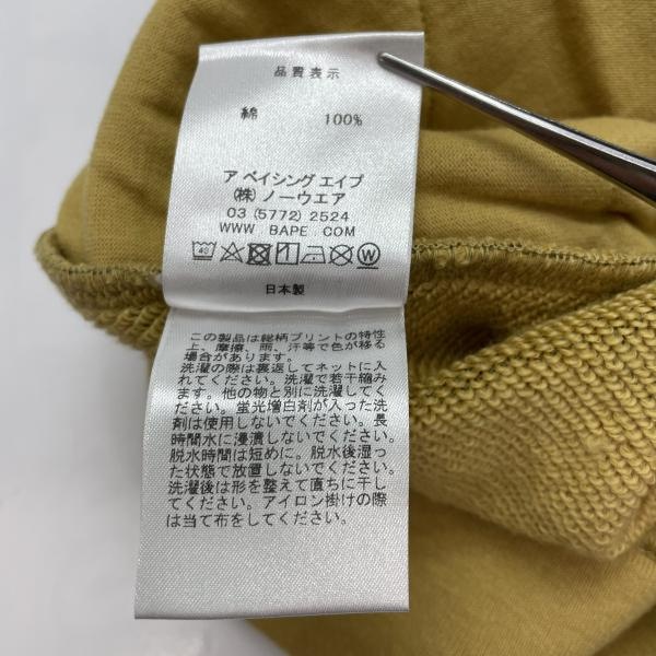 ����š�A BATHING APE ����ե饹������ ������XS��O���ġ�