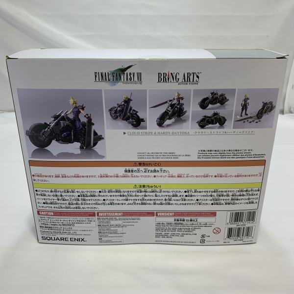 š۳)SQARE ENIX BRING ARTS 饦ɡȥ饤աϡǥ=ǥȥ ե奢 եʥե󥿥OŹ