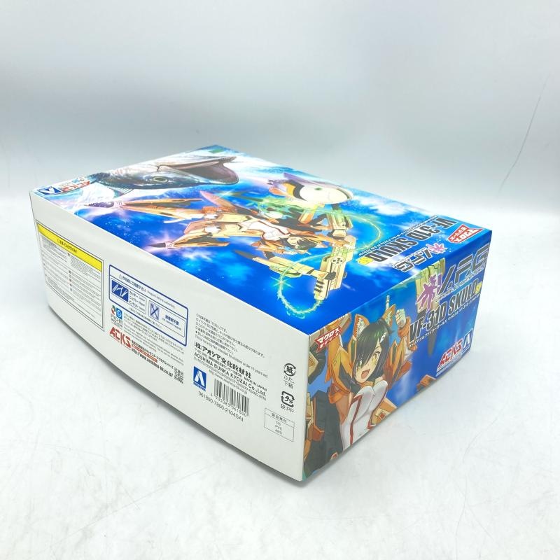 ����šێ������� V.F.G. �ώ��ێ��� VF-31D �����َĎ�SP ̤��Ω�� [4905083061800]��O������������